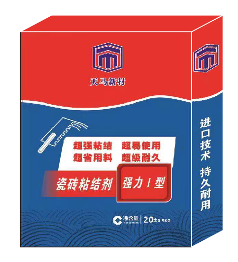 强力1型瓷砖胶