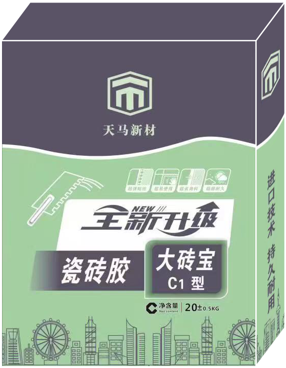 C1型瓷砖胶