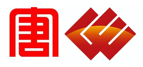宝庆电厂